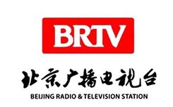 北京广播电视台